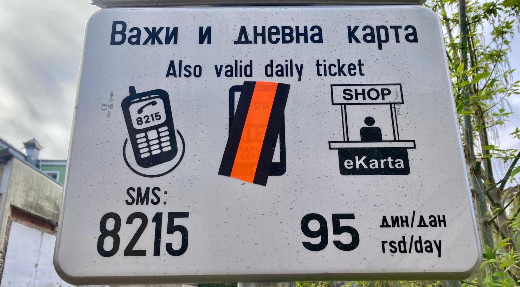 Apartman Bane 021 Nowy Sad Zewnętrze zdjęcie